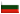 Bulgaria